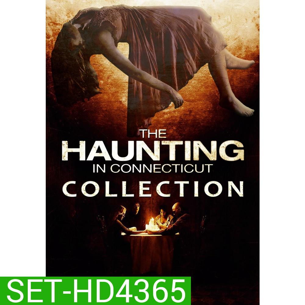 The Haunting In Connecticut คฤหาสน์ ช็อค ภาค 1-2 DVD Master พากย์ไทย