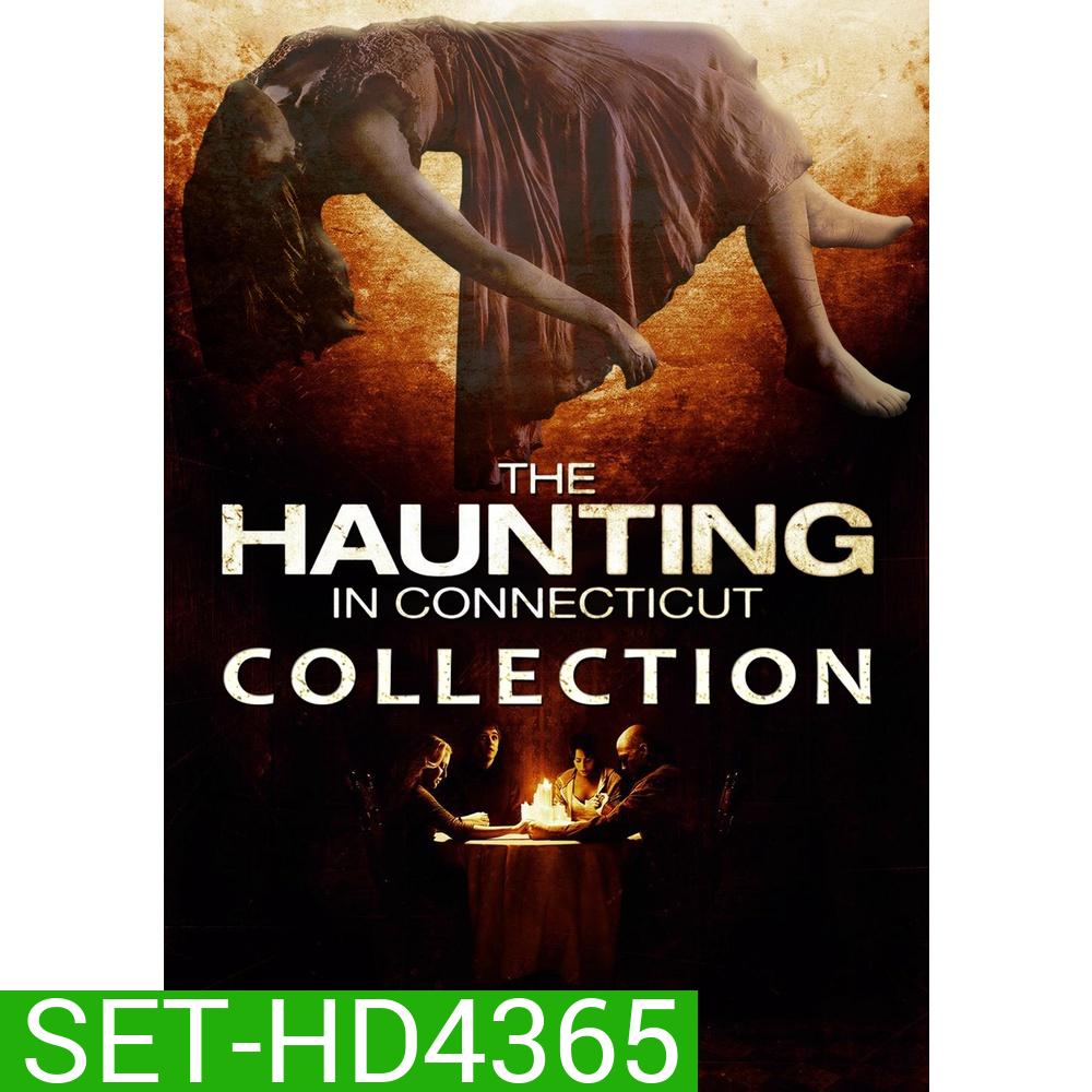 The Haunting In Connecticut คฤหาสน์ ช็อค ภาค 1-2 DVD Master พากย์ไทย