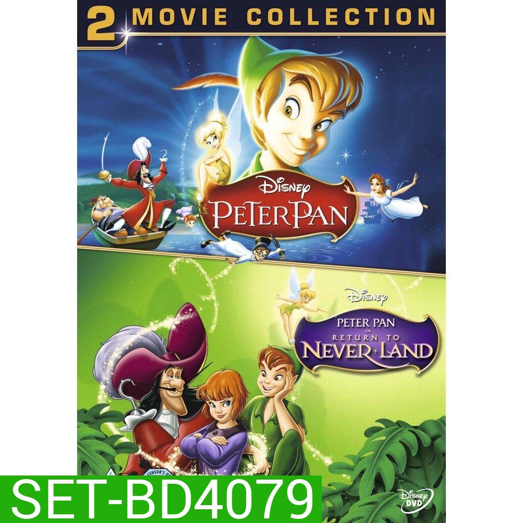 PETER PAN ปีเตอร์แพน หนังและการ์ตูน Bluray Master พากย์ไทย