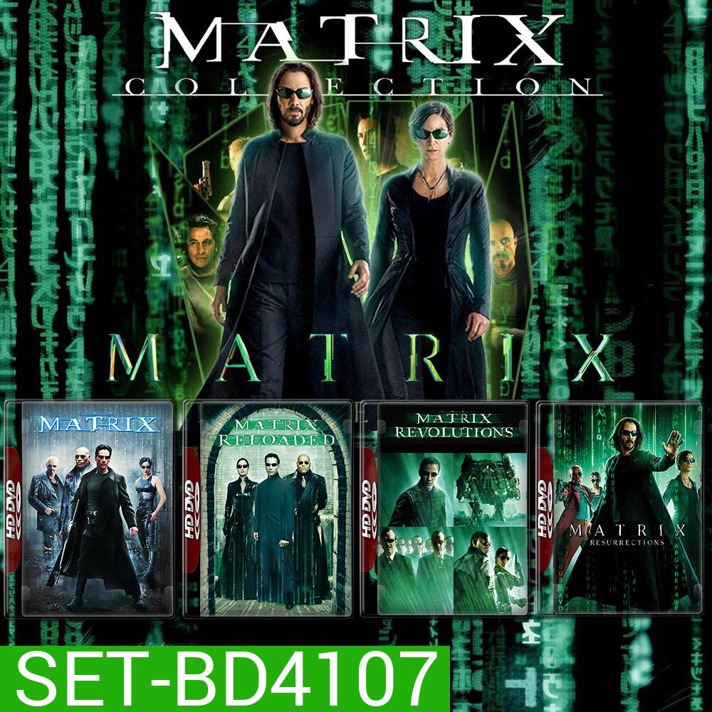 The Matrix เดอะ เมทริคซ์ 1-4 Bluray หนังใหม่ มาสเตอร์ พากย์ไทย