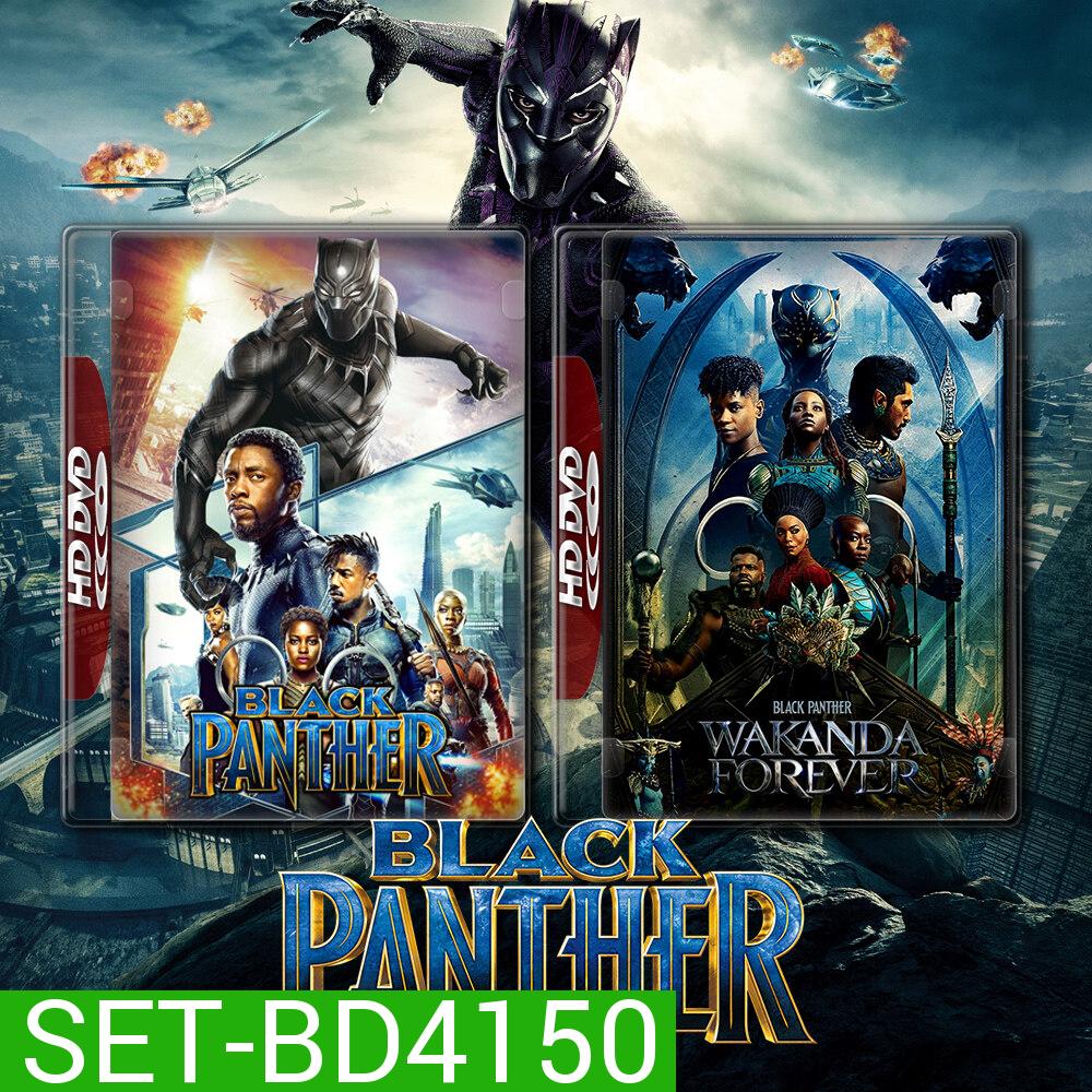 Black Panther แบล็ค แพนเธอร์ 1-2 Bluray Master พากย์ไทย