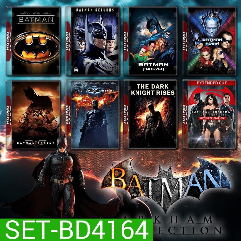BATMAN แบทแมนอัศวินรัตติกาล Collection Bluray Master พากย์ไทย