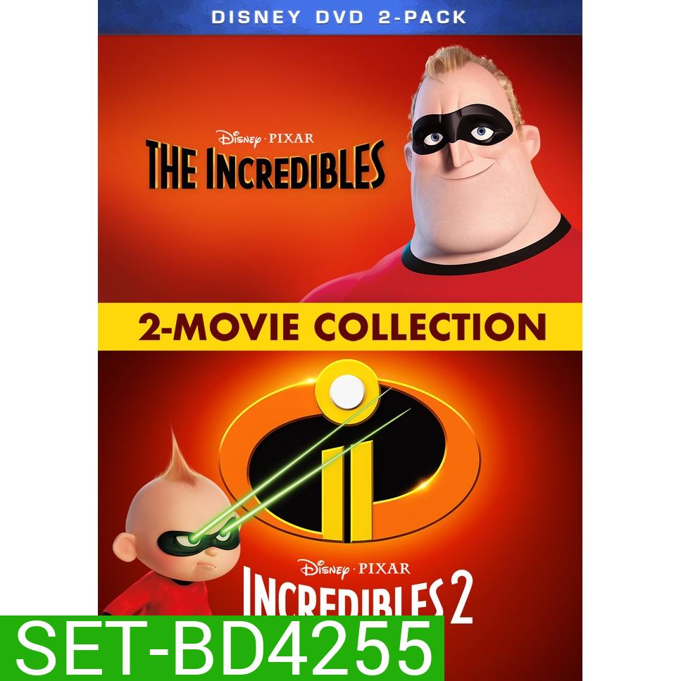 THE INCREDIBLES รวมเหล่ายอดคนพิทักษ์โลก ภาค 1-2 Bluray Master พากย์ไทย