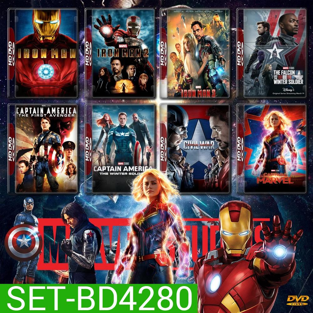รวมหนัง Marvel Set 2 IRON MAN ภาค 1-3 + CAPTAIN AMERICA ภาค 1-3 + CAPTAIN MARVEL Bluray Master พากย์ไทย