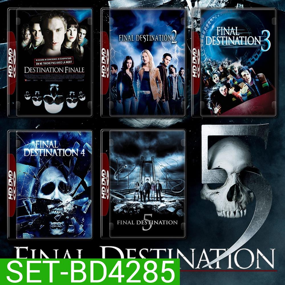 Final Destination โกงความตาย ภาค 1-5 Bluray Master พากย์ไทย
