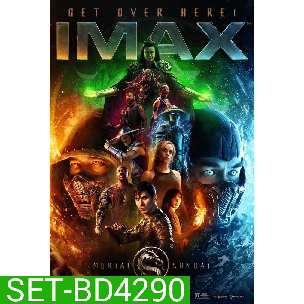 Mortal Kombat มอร์ทัล คอมแบท 3 ภาค Bluray Master พากย์ไทย