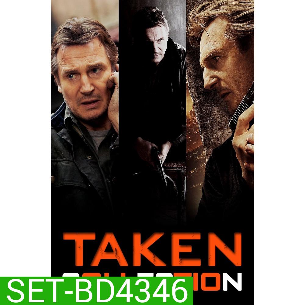 TAKEN เทคเคน ภาค 1-3 Bluray Master พากย์ไทย