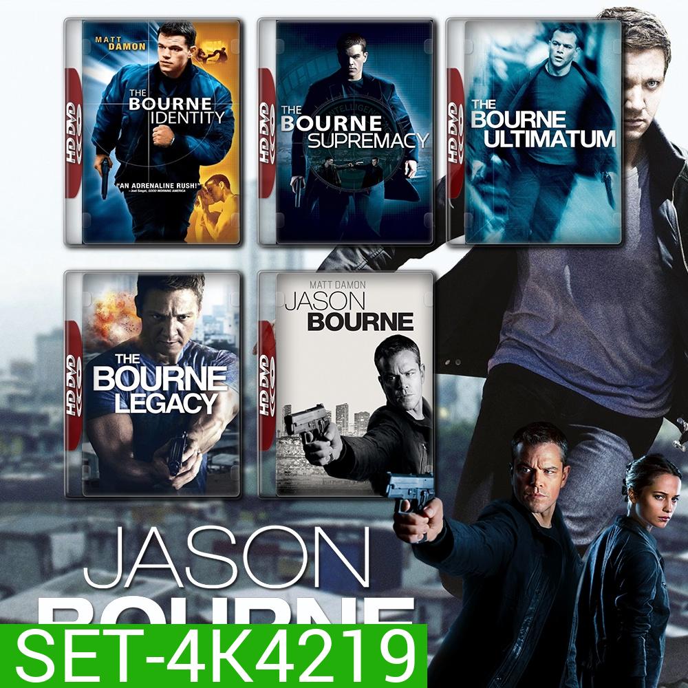 The Bourne ภาค 1-5 4K Master พากย์ไทย