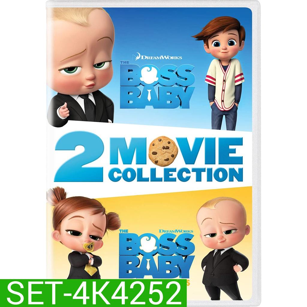 The Boss Baby เดอะ บอส เบบี้ ภาค 1-2 4K