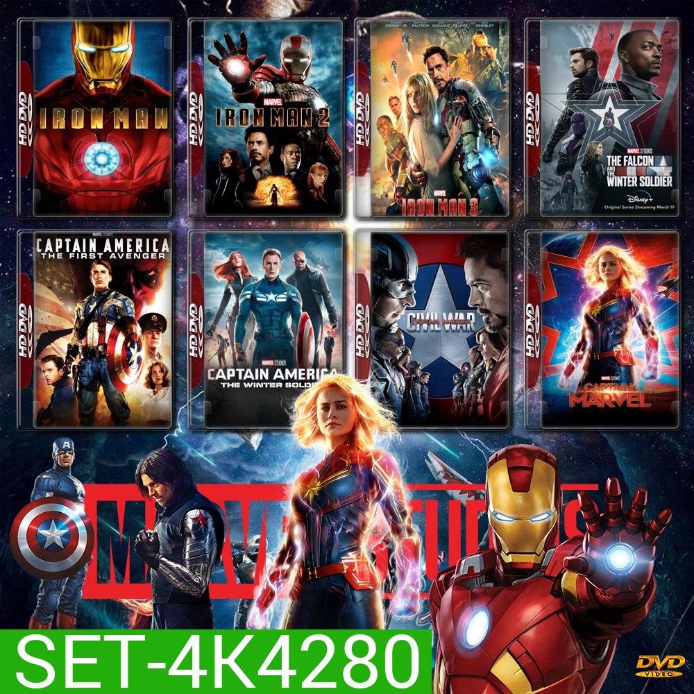 รวมหนัง Marvel Set 2 IRON MAN ภาค 1-3 + CAPTAIN AMERICA ภาค 1-3 + CAPTAIN MARVEL 4K Master พากย์ไทย