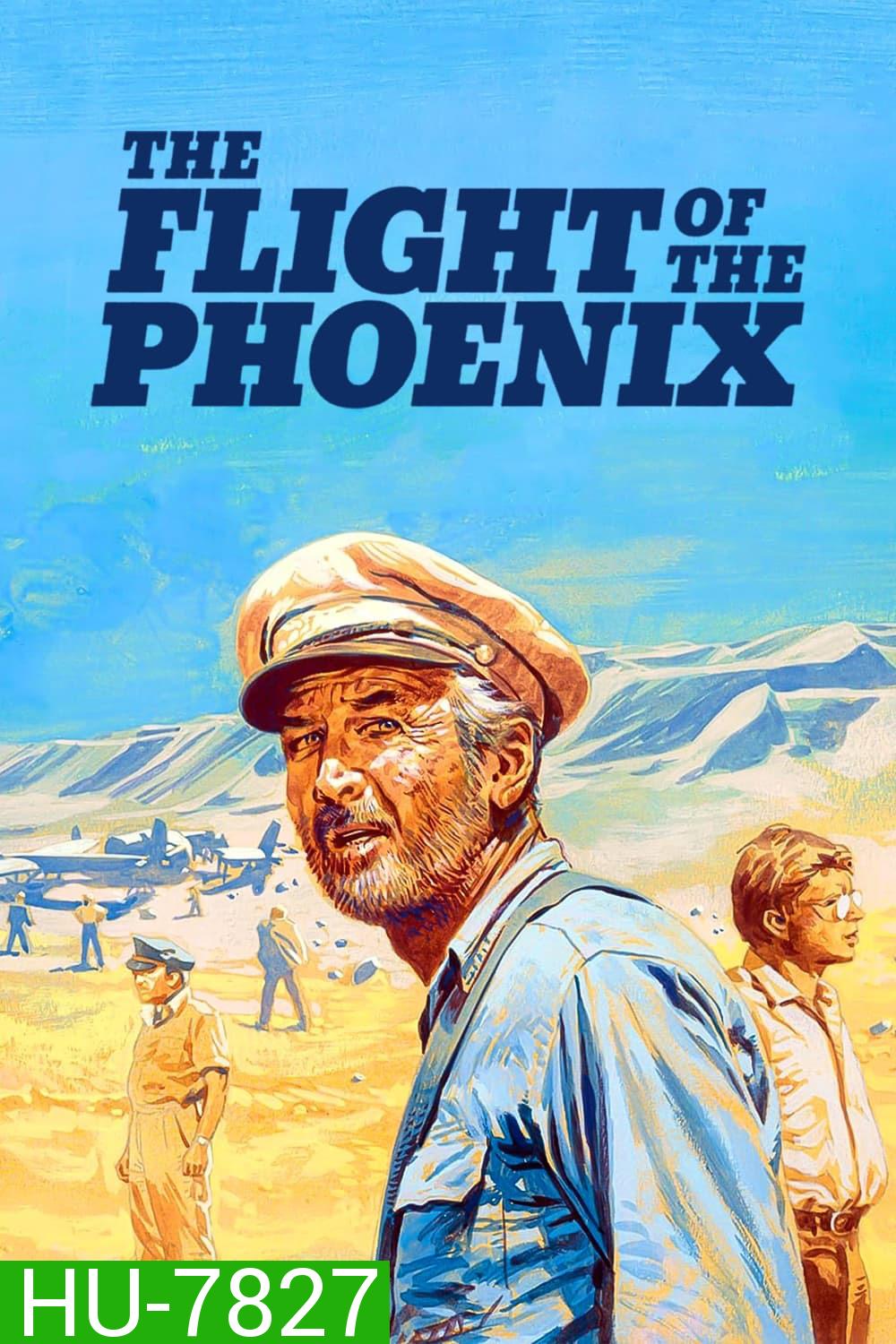 The Flight of the Phoenix (1965) ฝ่ามหาภัยทะลุฟ้า