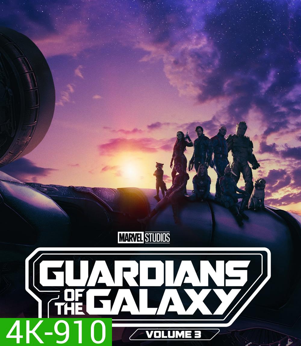 4K - รวมพันธุ์นักสู้พิทักษ์จักรวาล 3 (2023) Guardians of the Galaxy Vol. 3 - แผ่นหนัง 4K UHD