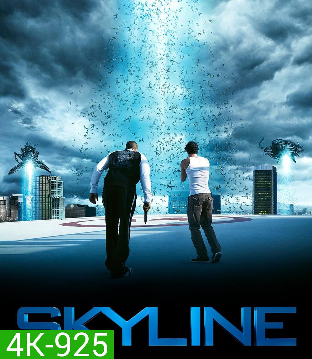 4K - Skyline (2010) สงครามสกายไลน์ดูดโลก - แผ่นหนัง 4K UHD