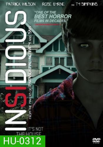Insidious อินซิเดียส วิญญาณตามติด