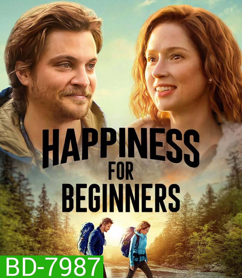 ความสุขสำหรับมือใหม่ (2023) Happiness for Beginners