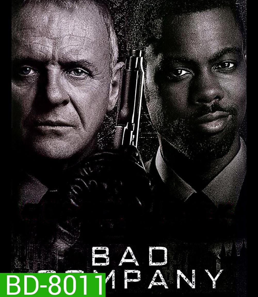 Bad Company (2002) คู่เดือด แสบเกินพิกัด