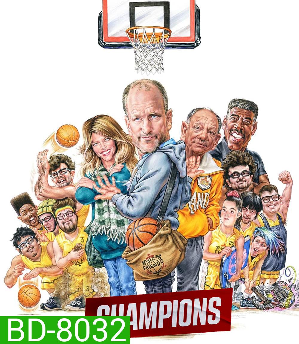 Champions (2023)