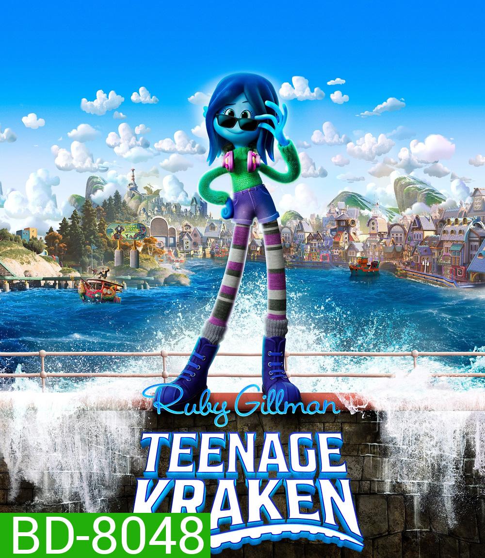 รูบี้ สาวน้อยอสูรทะเล 2023 Ruby Gillman, Teenage Kraken