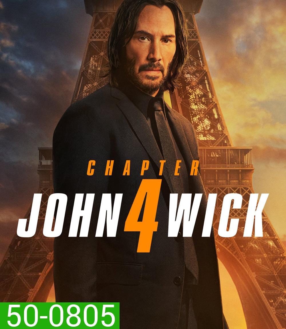 John Wick: Chapter 4 (2023) แรงกว่านรก 4