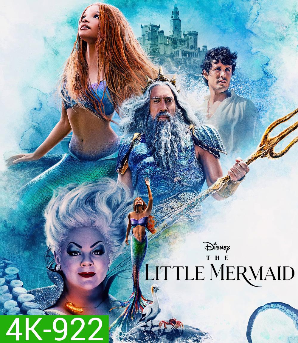 4K - The Little Mermaid (2023) เงือกน้อยผจญภัย - แผ่นหนัง 4K UHD