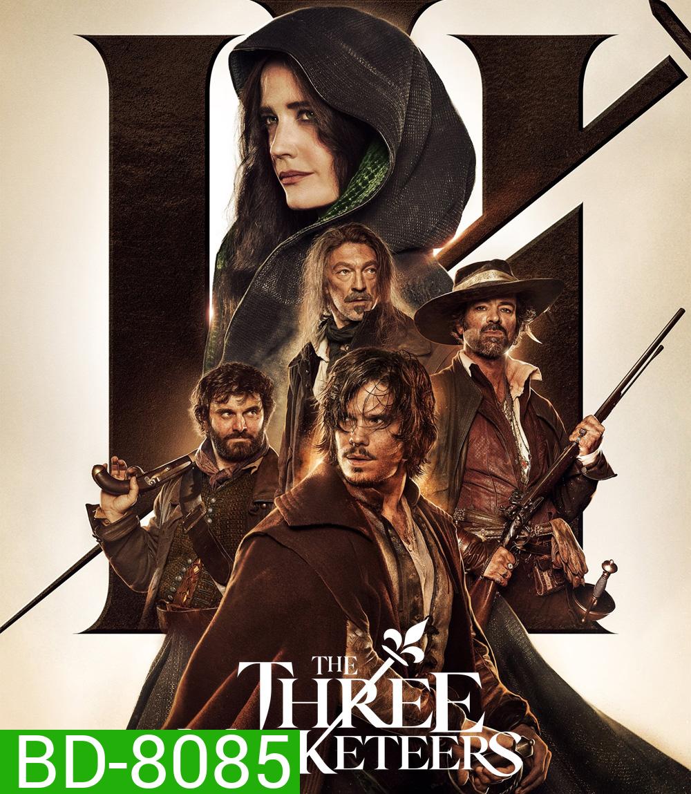 The Three Musketeers: D'Artagnan (2023) สามทหารเสือ กำเนิดนักรบดาร์ตาญัง