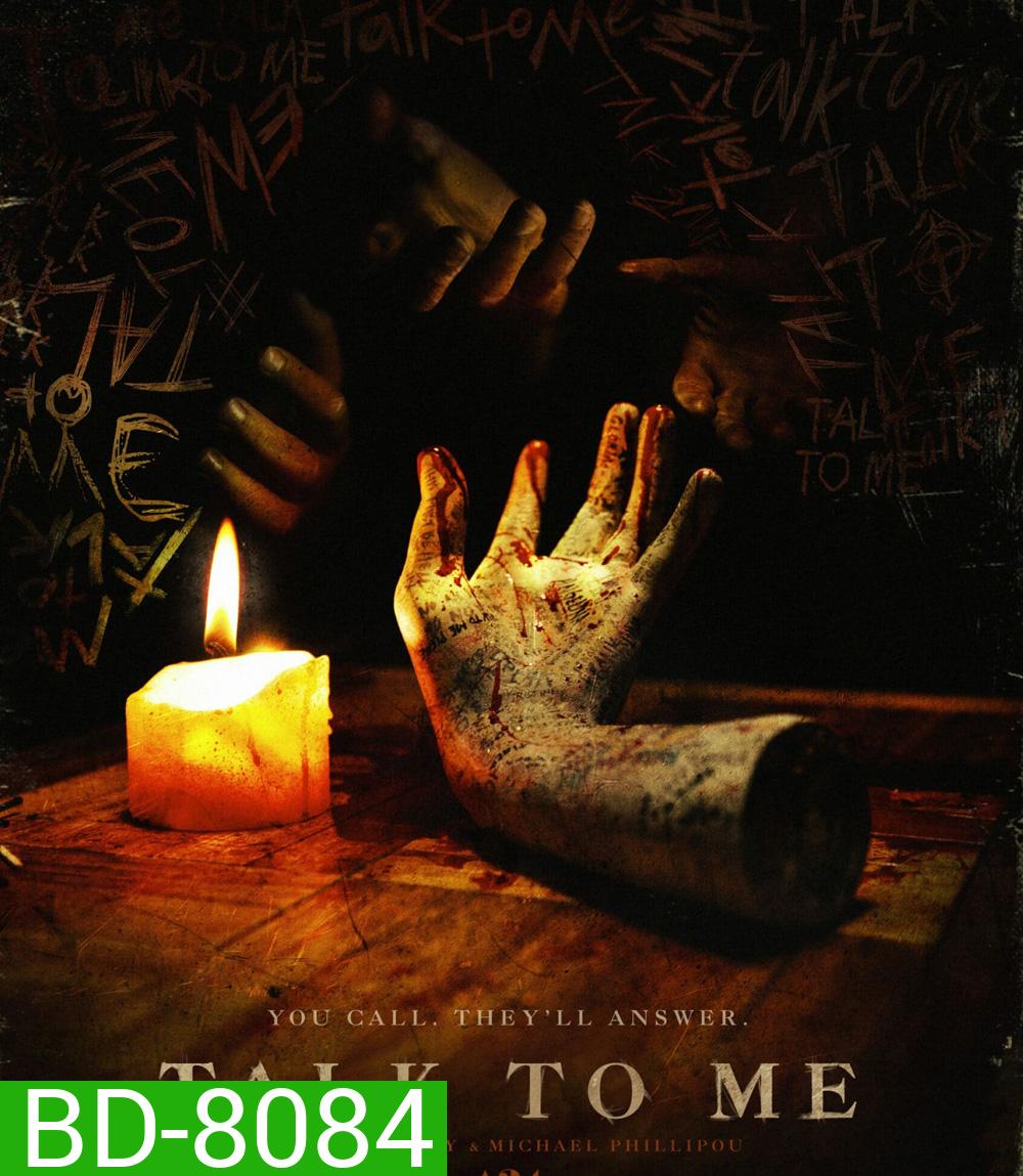 Talk to Me (2023) จับ มือ ผี