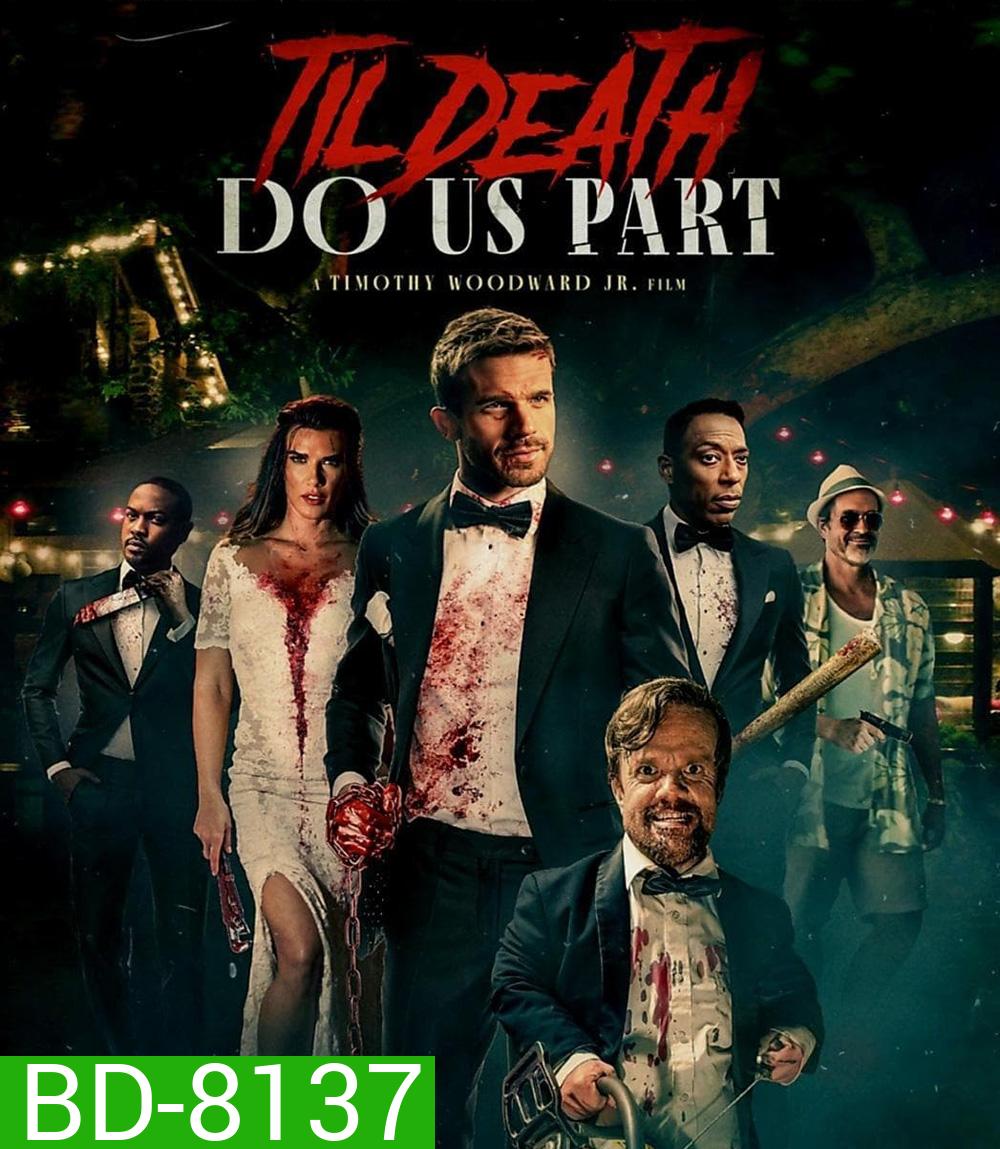Til Death Do Us Part (2023)