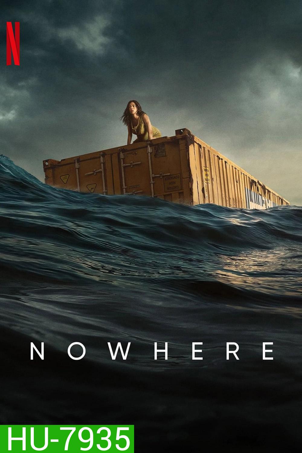 Nowhere 2023