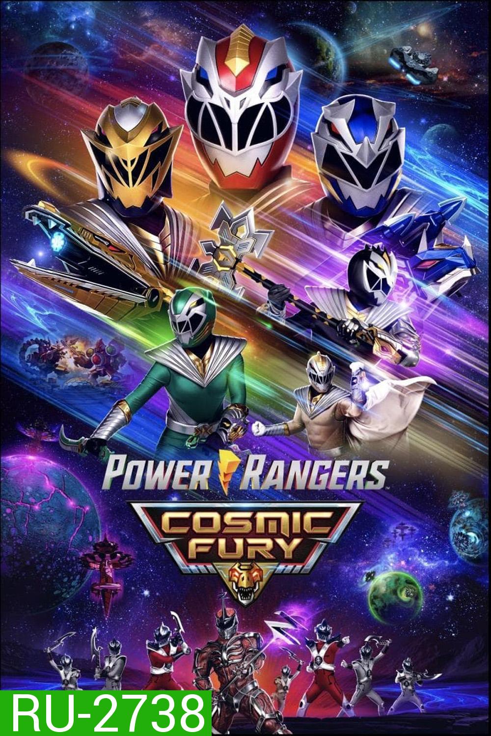 Power Rangers Cosmic Fury (2023) 10 ตอน
