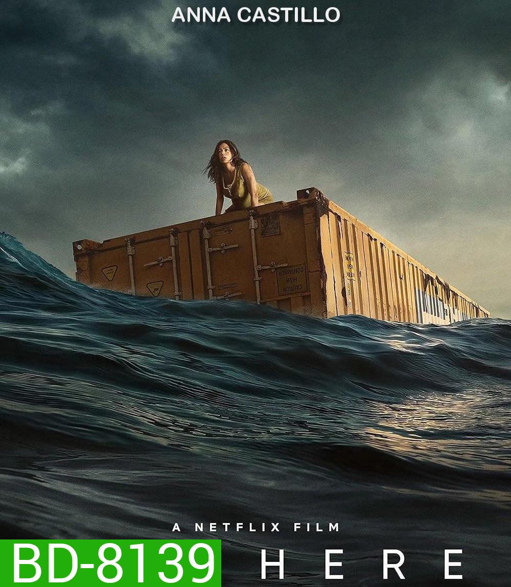 Nowhere (2023)