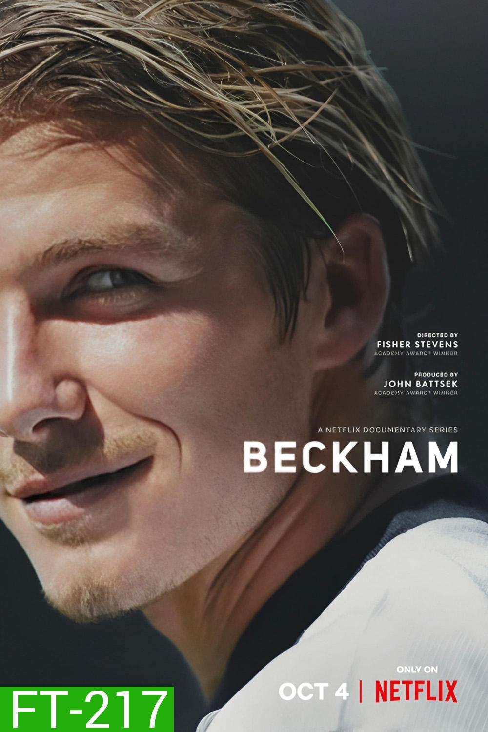 Beckham (2023) ชีวประวัติของ David Backham