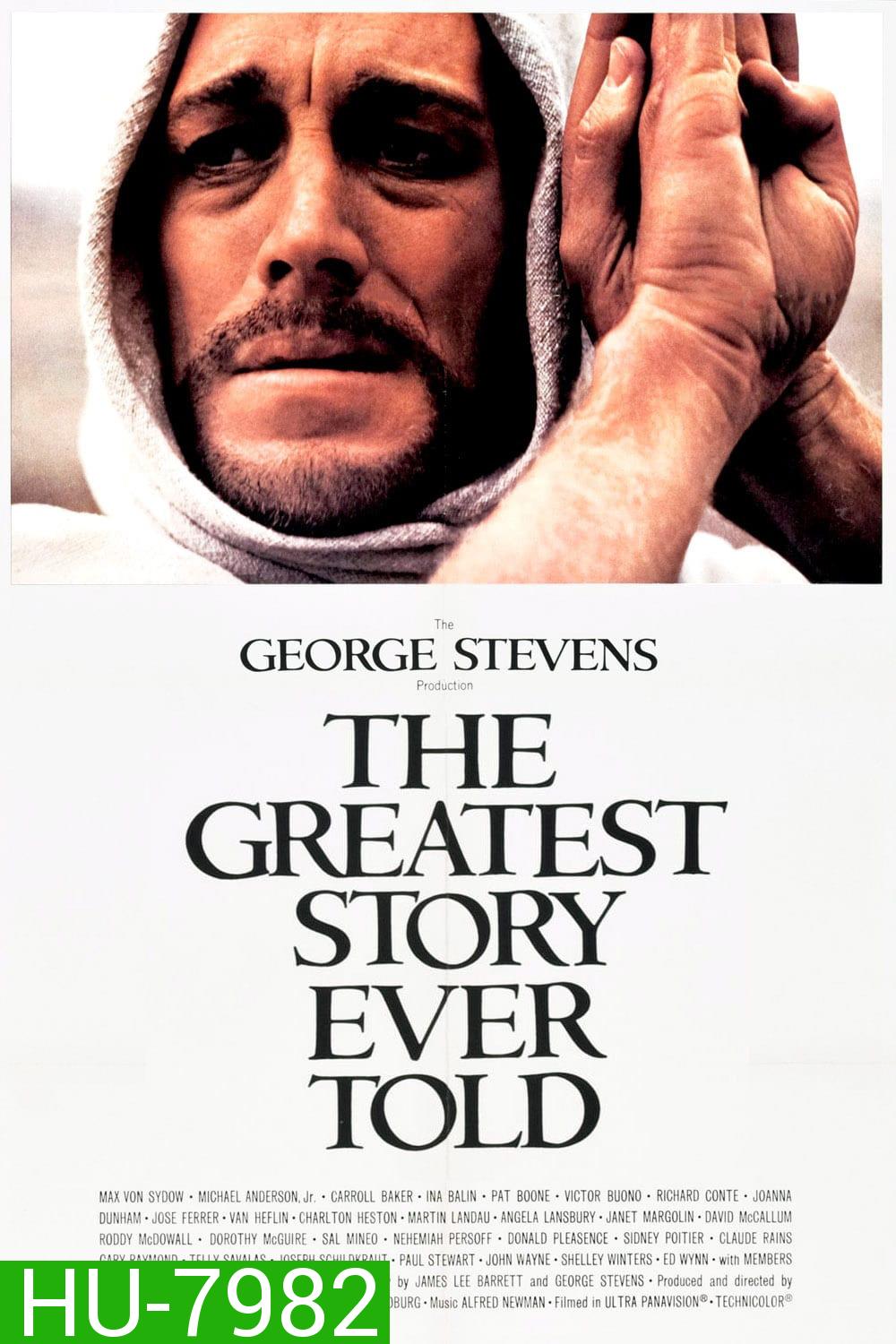 เรื่องราวชีวประวัติของพระเยซูคริสต์ The Greatest Story Ever Told (1965)