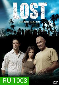 Lost Season 4 อสูรกายดงดิบ ปี 4