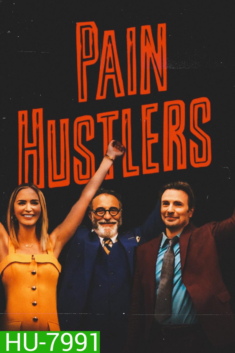 Pain Hustlers 2023
