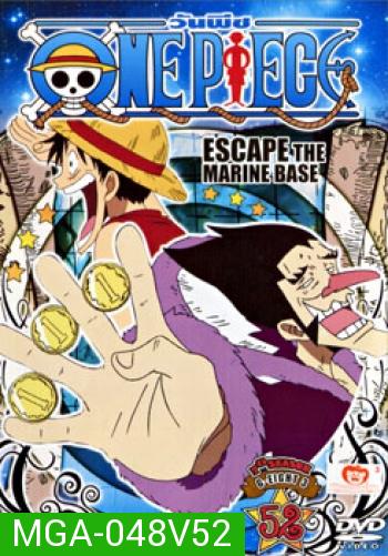 One Piece: 7th Season G-Eight 3 (52) วันพีช ปี 7 แผ่นที่ 52
