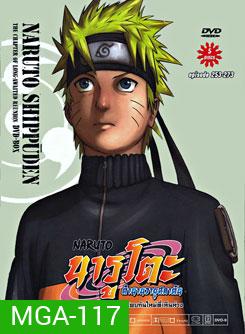 #10-12 : Naruto Shippuden: The Chapter Of Long-Awaited Reunion นารูโตะ ตำนานวายุสลาตัน: บท การได้พบกันใหม่ที่เหินห่าง