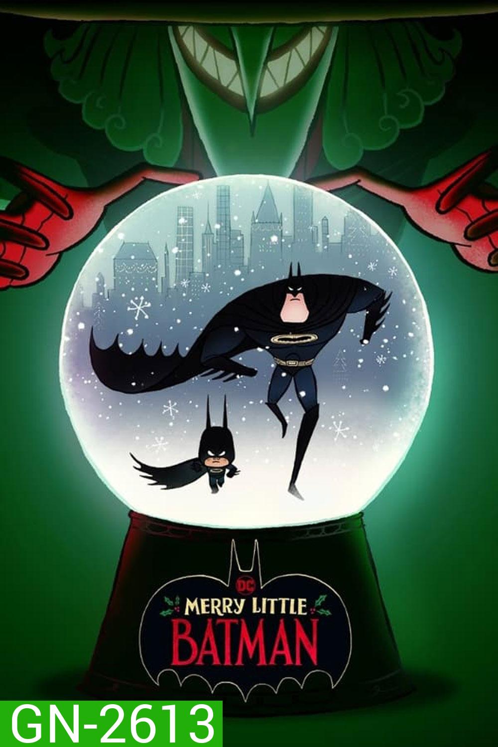 Merry Little Batman (2023) คริสต์มาสแสนวุ่นกับเจ้าหนู่แบทแมน