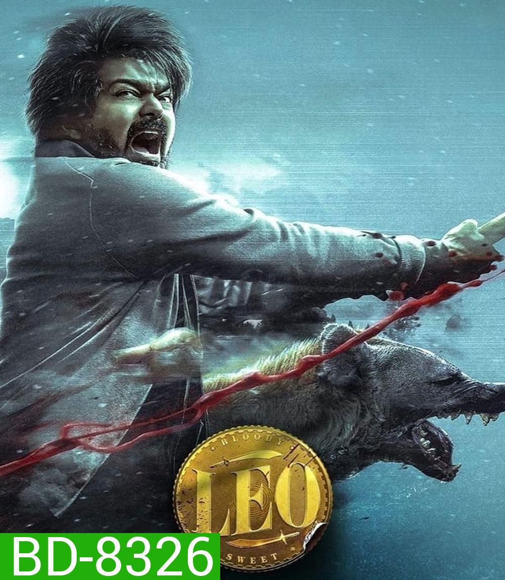 Leo ลีโอ สิงห์ร้ายอหังการ (2023)