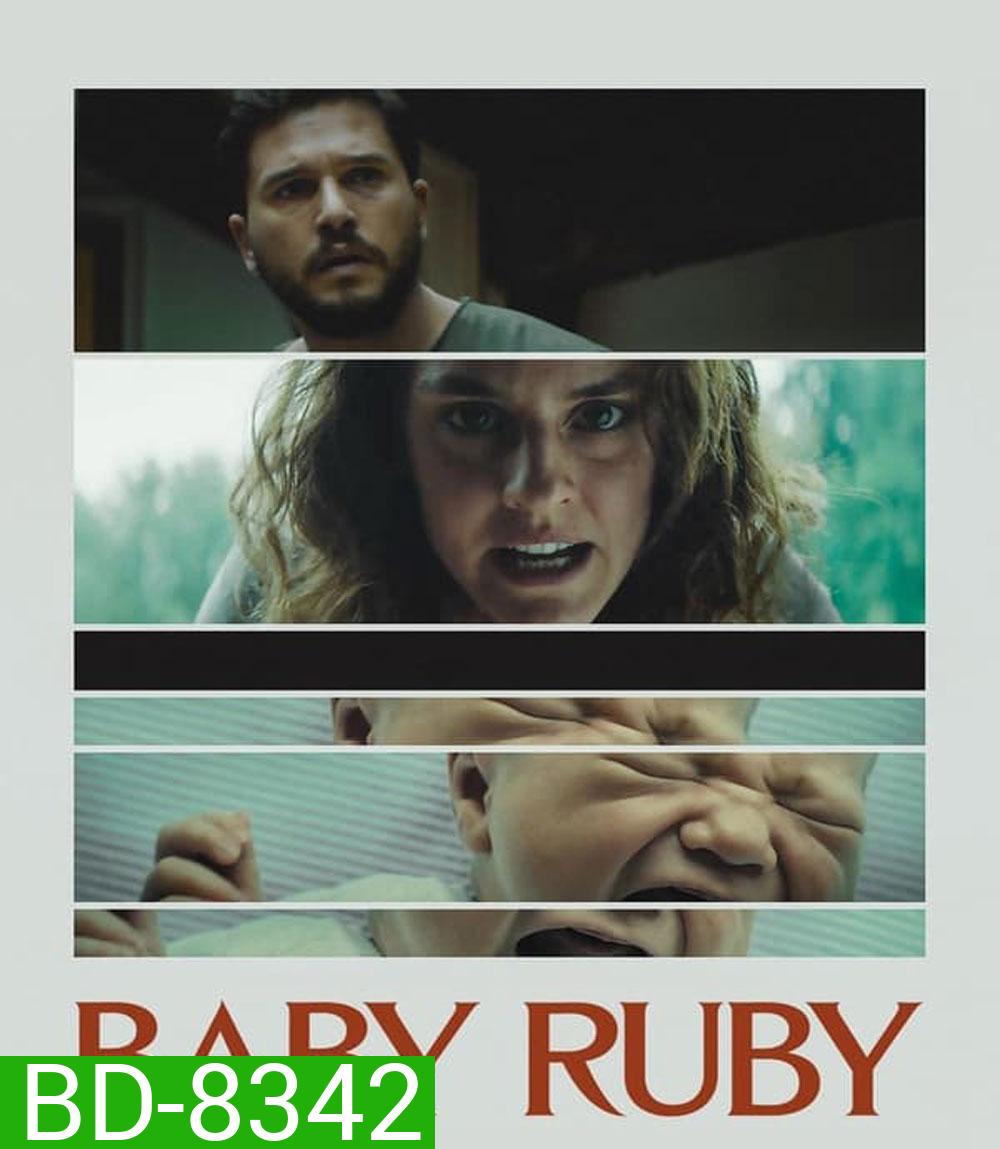 Baby Ruby (2022)