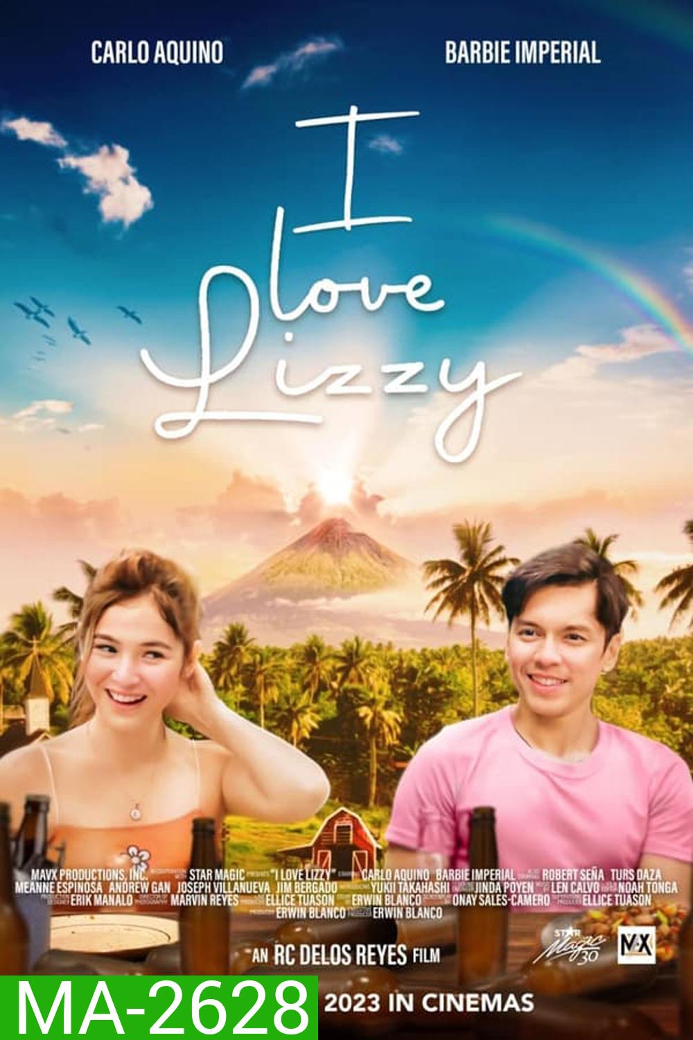 I Love Lizzy ไอ เลิฟ ลิซซี่ 2023