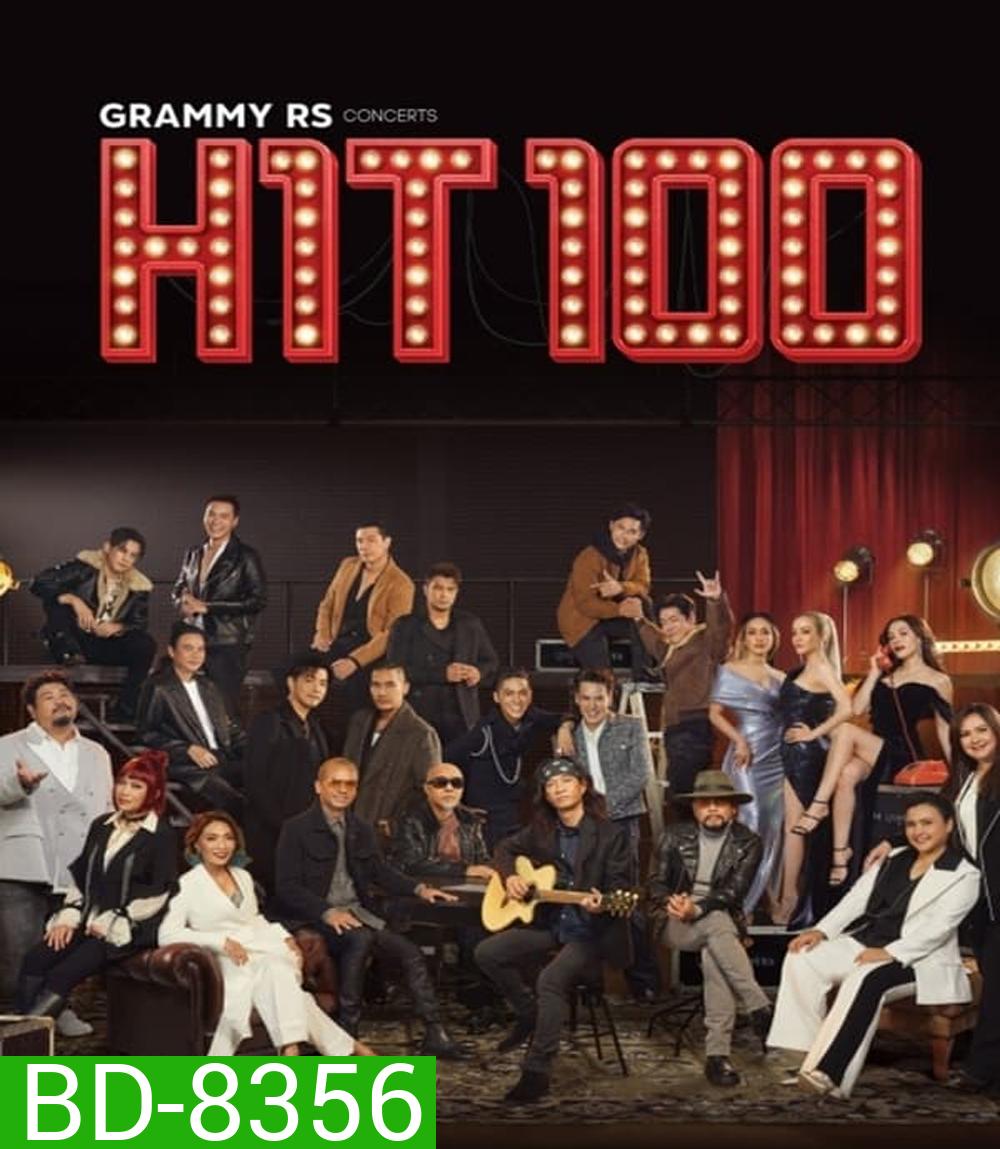 GMM x RS Hit100 Concerts