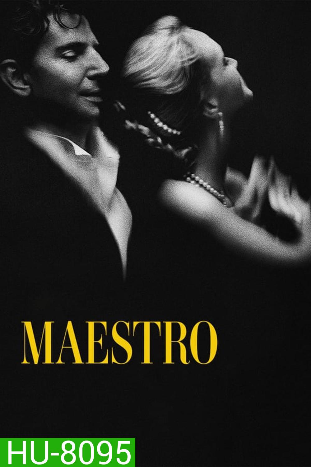 Maestro (2023) มาเอสโตร