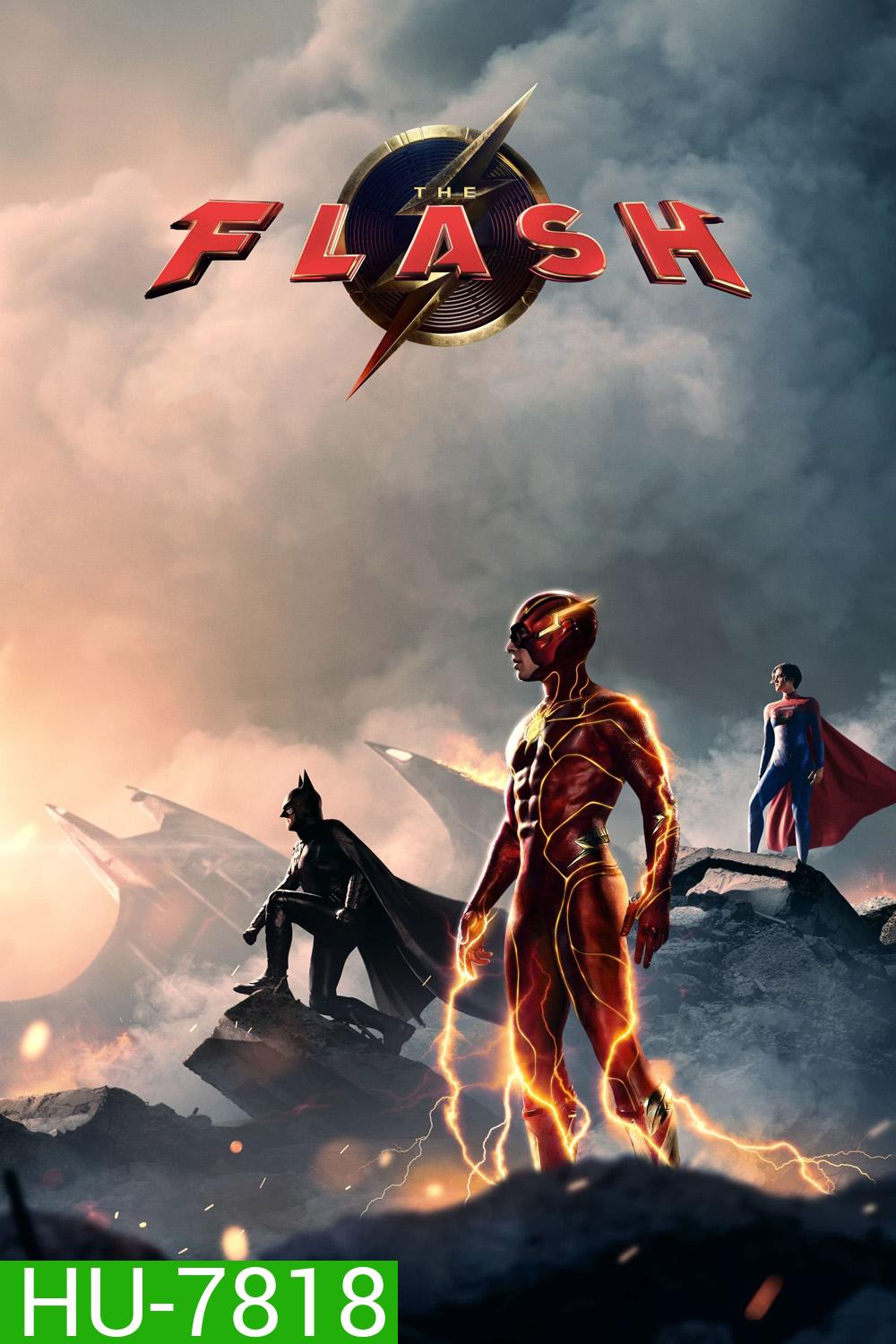 เดอะ แฟลช The Flash (2023)