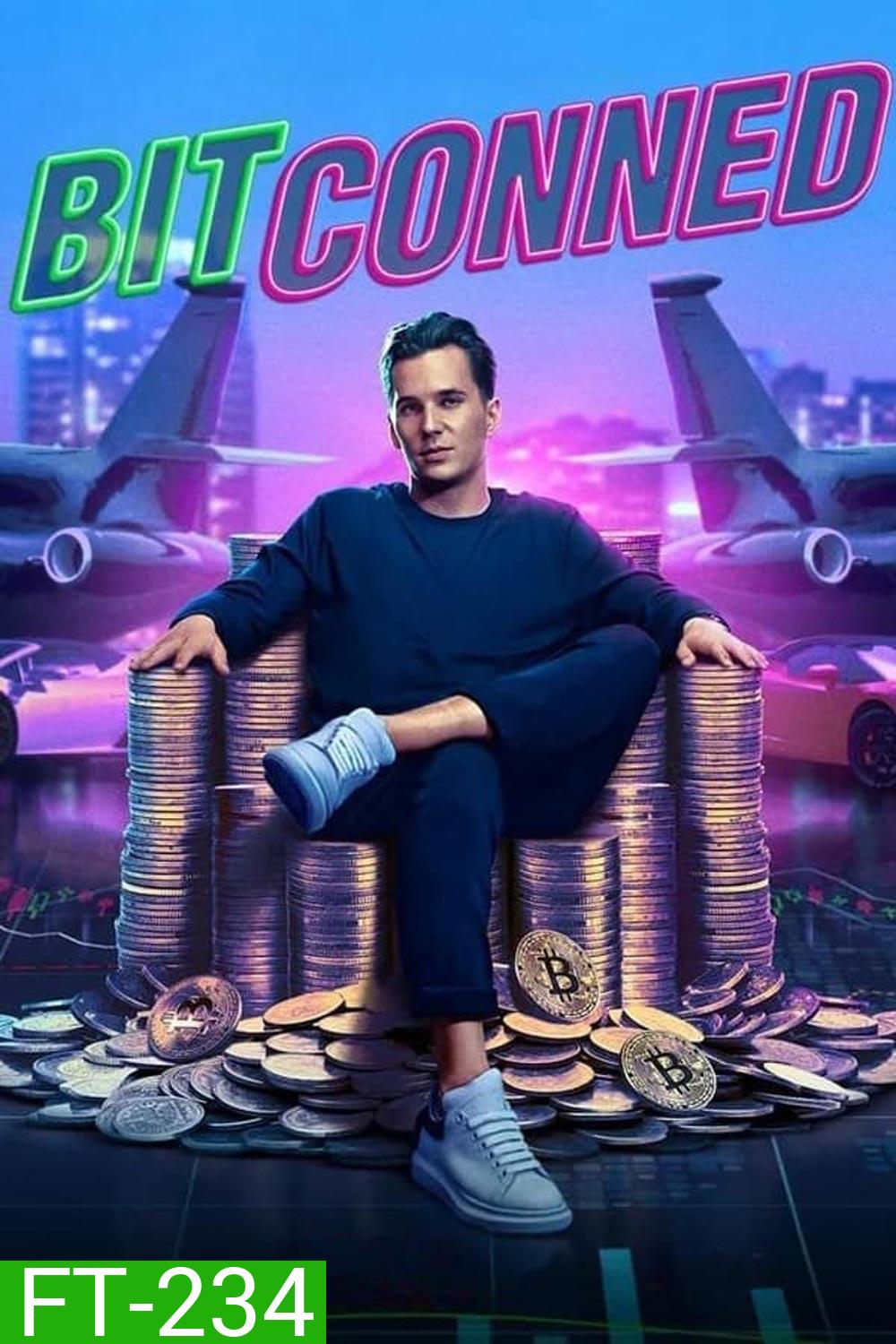 Bitconned คริปโตลวง (2024)