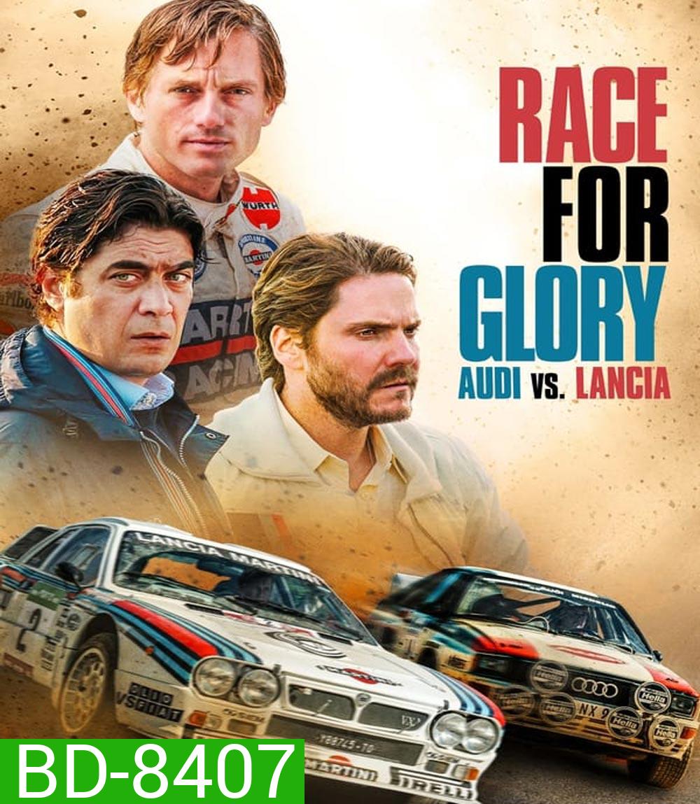 Race for Glory Audi vs Lancia (2024)(ไม่มีซับไทยค่ะ)