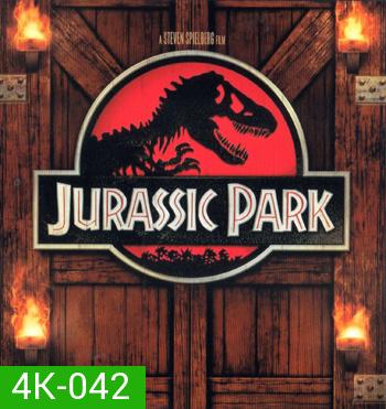 4K - Jurassic Park (1993) จูราสสิค พาร์ค กำเนิดใหม่ไดโนเสาร์ - แผ่นหนัง 4K UHD