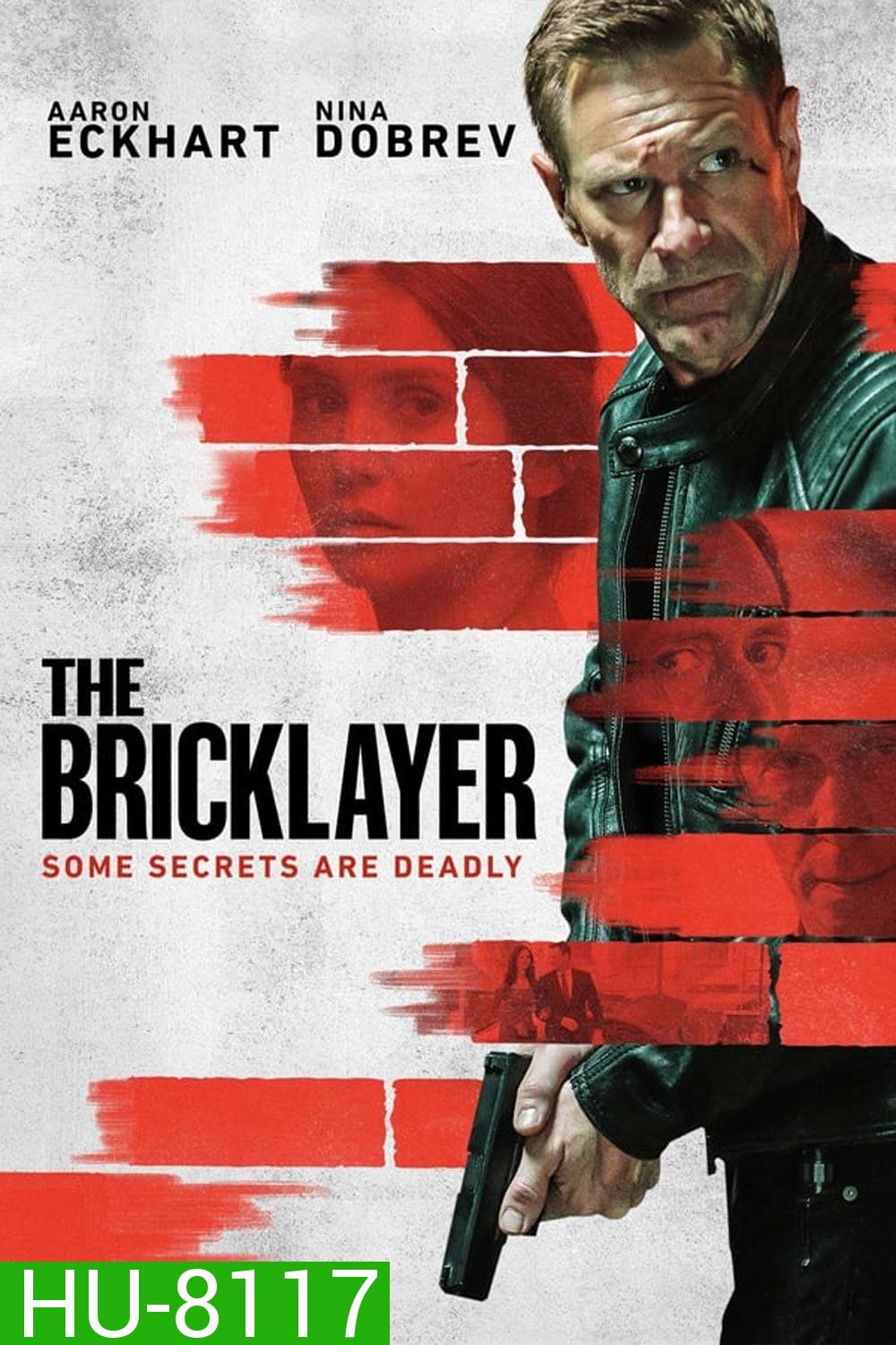 The Bricklayer จารชนคนพันธุ์เดือด (2023)