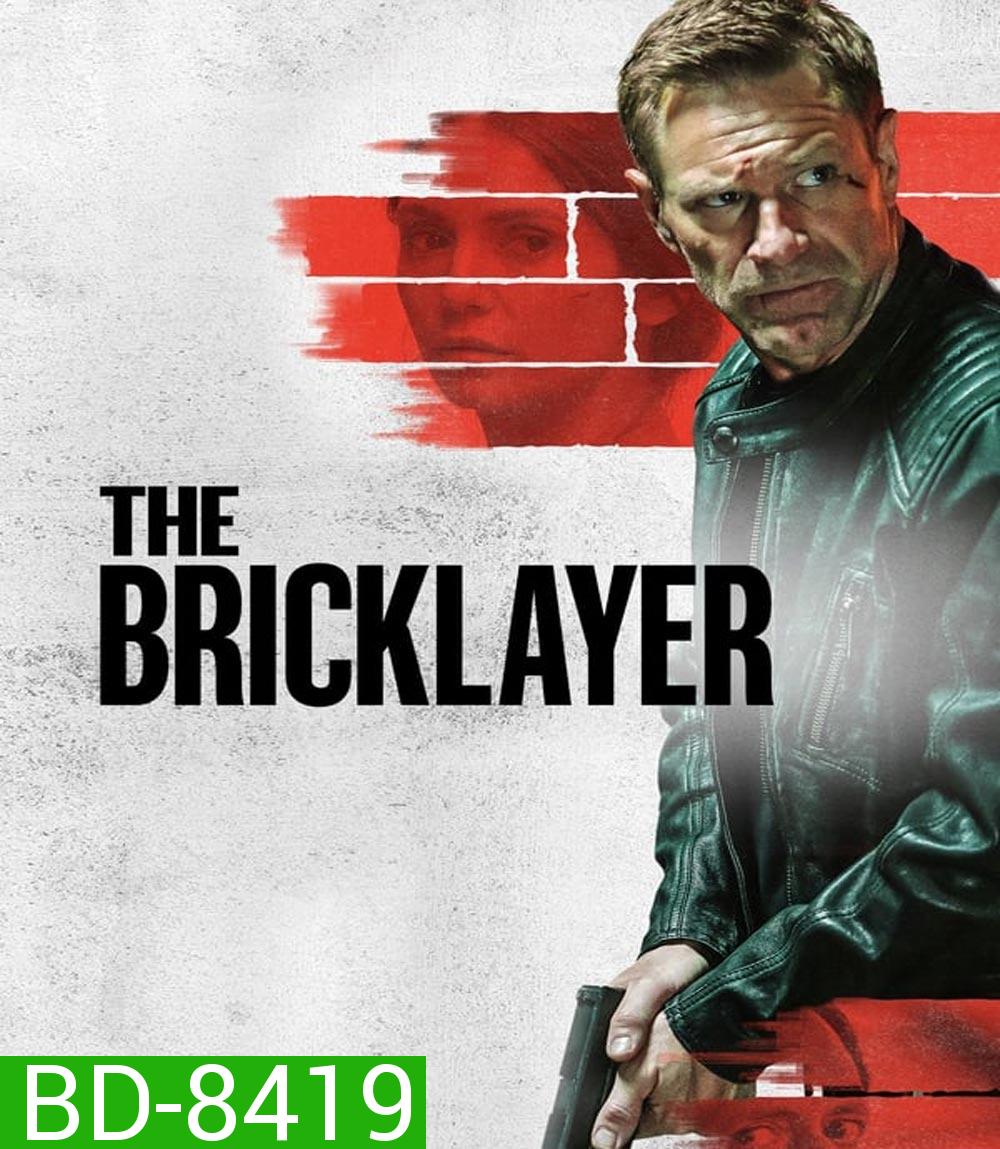 The Bricklayer (2023) จารชนคนพันธุ์เดือด