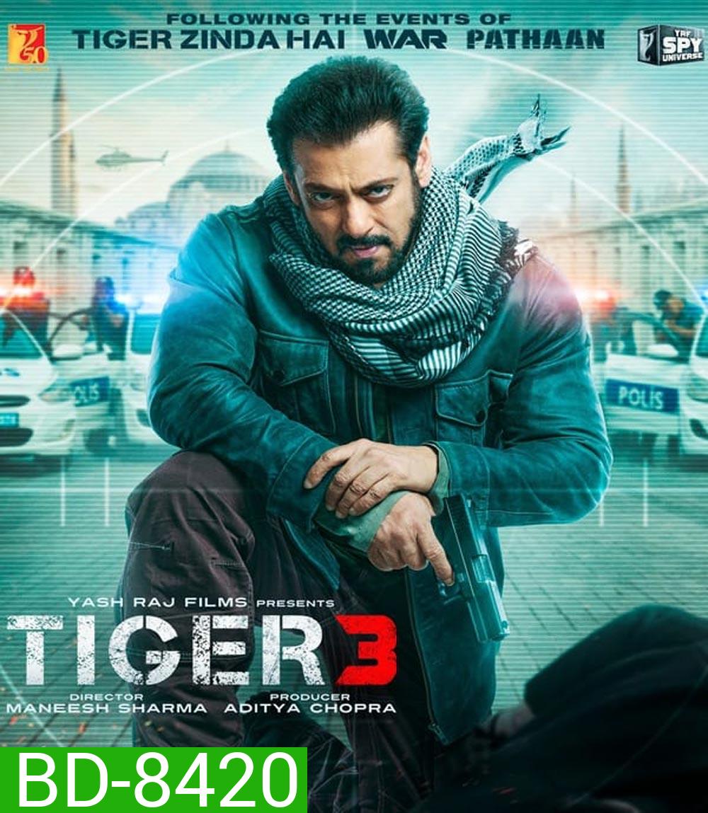 Tiger 3 (2023) เรียกข้าว่าเสือ 3