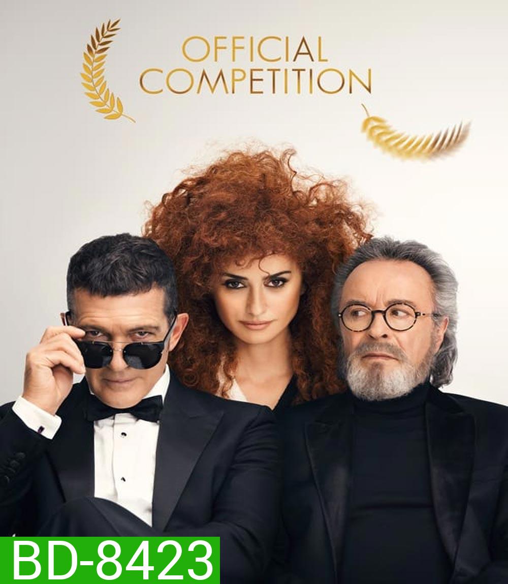 Official Competition 2022